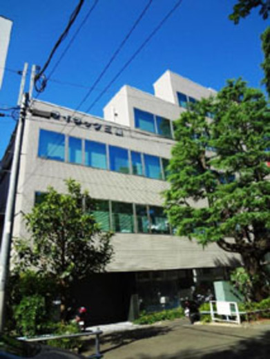 ライラック三栄ビル 外観　写真
