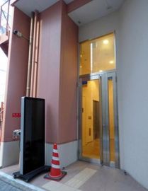 有楽町金田ビル 物件写真 建物写真3