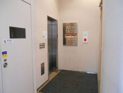 有楽町金田ビル 物件写真 建物写真6