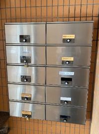 竹内ビル(新大久保) メールボックス　写真