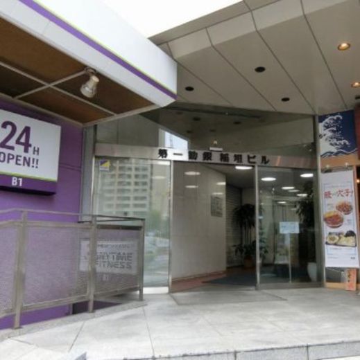 飯田橋第一勧銀稲垣ビル エントランス