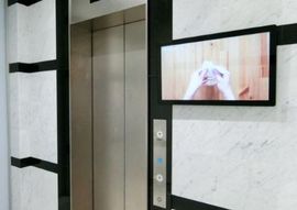 Daiwa日本橋本石町ビル 物件写真 建物写真6