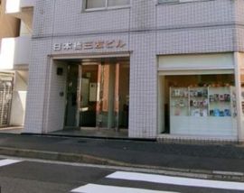 日本橋三友ビル 物件写真 建物写真2