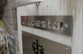 J-polestar エントランス　写真