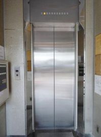 サクセス青山ビル 物件写真 建物写真4