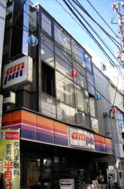 物件写真 建物写真1
