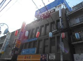 外観　写真