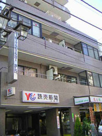 物件写真 建物写真1