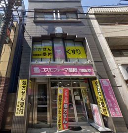 物件写真 建物写真1