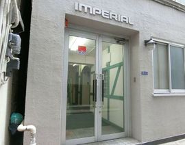 インペリアルビル 物件写真 建物写真2