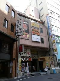 物件写真 建物写真1