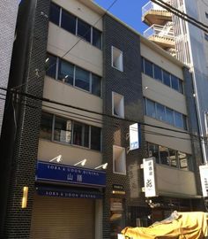 物件写真 建物写真1