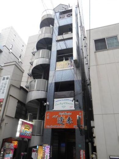 大塚北口ビル 物件写真 建物写真1