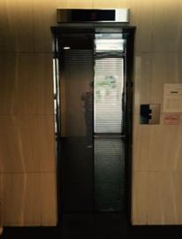 三翔ビル本郷 エレベーター　写真