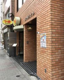 第2柴田ビル 物件写真 建物写真4