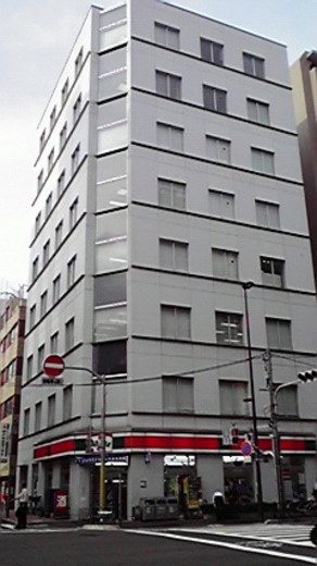ザイマックス東上野ビル 物件写真 建物写真1