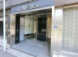 GM-3ビル 物件写真 建物写真2