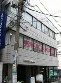 物件写真 建物写真1