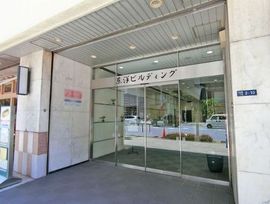 東洋ビルディング エントランス　写真