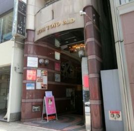 一東洋ビル 物件写真 建物写真2