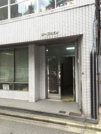 第一正明ビル 物件写真 建物写真2