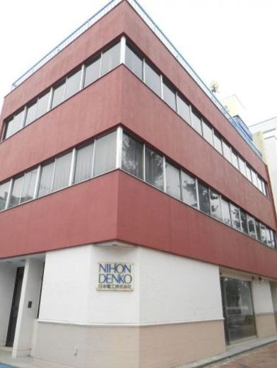 日本電工ビル 物件写真 建物写真1