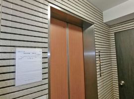 紅葉川ビル 物件写真 建物写真4