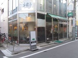 物件写真 建物写真1