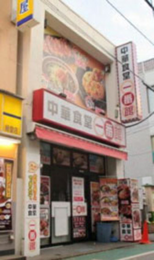 第72東京ビル 物件写真 建物写真1
