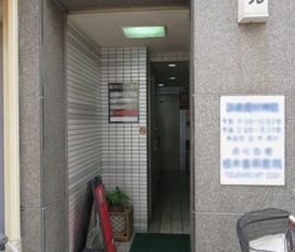 松木ビル 物件写真 建物写真2