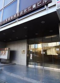 朝日生命江東ビル エントランス　写真
