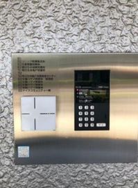 朝日生命江東ビル セキュリティ　写真