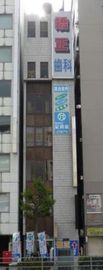 物件写真 建物写真1