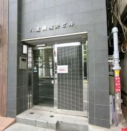 八重洲境井ビル エントランス　写真