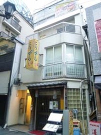物件写真 建物写真1