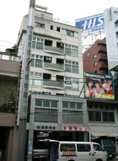 新宿高野ビル(新宿) 外観　画像