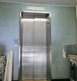 福清ビル 物件写真 建物写真5