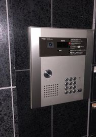 シグマ茅場町ビル オートロック　写真