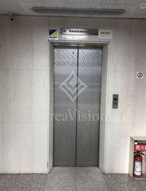 日光ビル 共用部 物件画像2