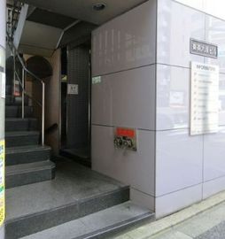東英九段ビル 物件写真 建物写真3