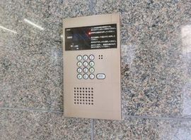 塔文社ビル 物件写真 建物写真6