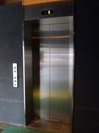 六本木グリーンビル 物件写真 建物写真6