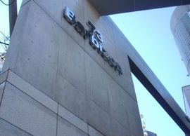 Barbizon73 物件写真 建物写真5