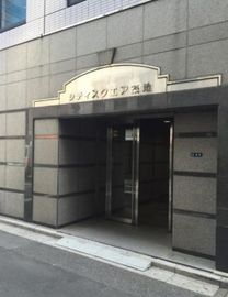 シティスクエア築地 物件写真 建物写真3