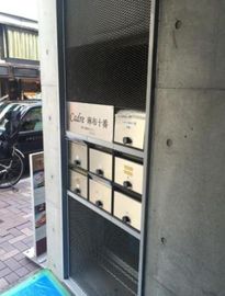 カドル麻布十番 物件写真 建物写真5