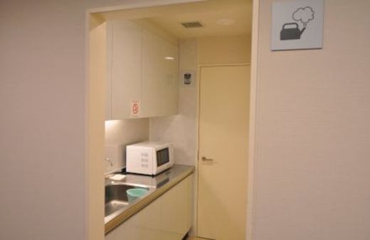 アイオス虎ノ門 給湯室　写真
