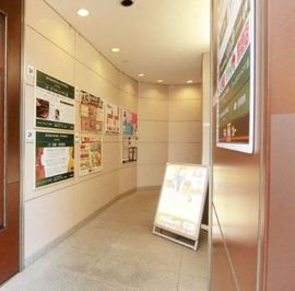 松孝商事ビル 物件写真 建物写真4
