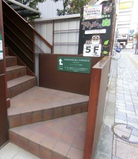 松孝商事ビル 物件写真 建物写真6