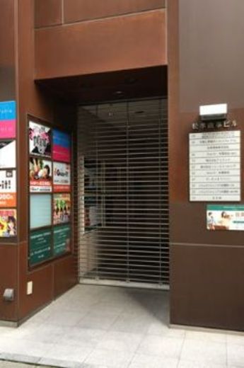 松孝商事ビル 物件写真 建物写真7
