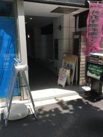駿河台ARAI BLDG 物件写真 建物写真2